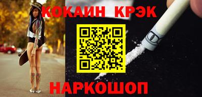 а пвп мука Волгодонск