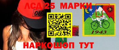 а пвп мука Волгодонск
