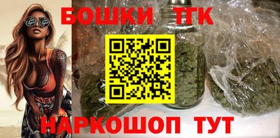 а пвп мука Волгодонск