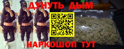 стафф Волжский