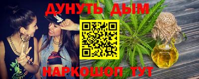 стафф Волжский