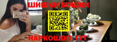 стафф Волжский