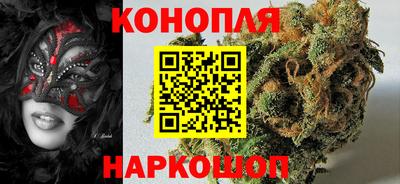 PSILOCYBIN Волжск