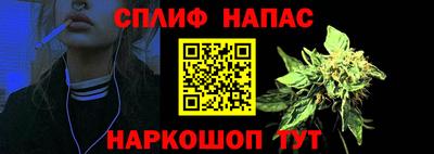 а пвп мука Волгодонск