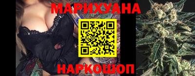 PSILOCYBIN Волжск
