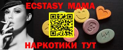 каннабис Ижевск