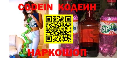 а пвп мука Волгодонск