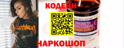 а пвп мука Волгодонск