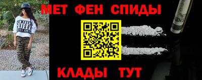 а пвп мука Волгодонск