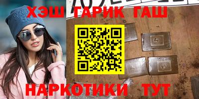а пвп мука Волгодонск