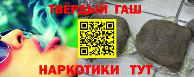 PSILOCYBIN Волжск