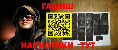 стафф Волжский