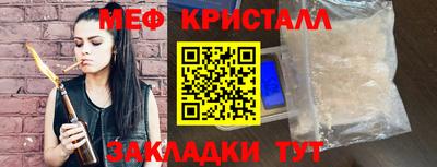 а пвп мука Волгодонск