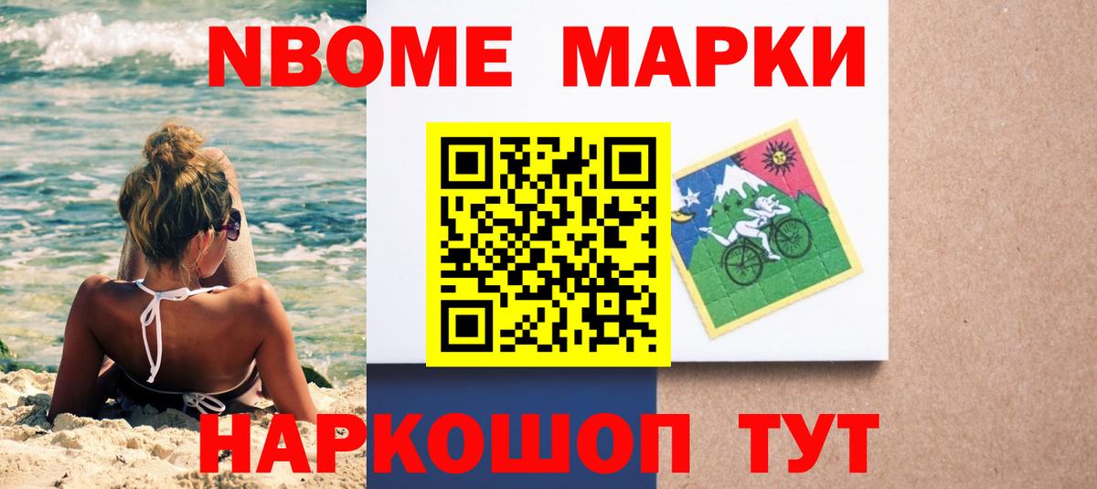 OMG   Лсд 25 экстази кислота  Вход с VPN  LSD-25 экстази ecstasy  Унеча 